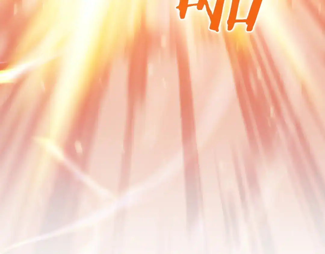 魔法屠神的我信仰科学 第79话 神王麦凯兰 第70页