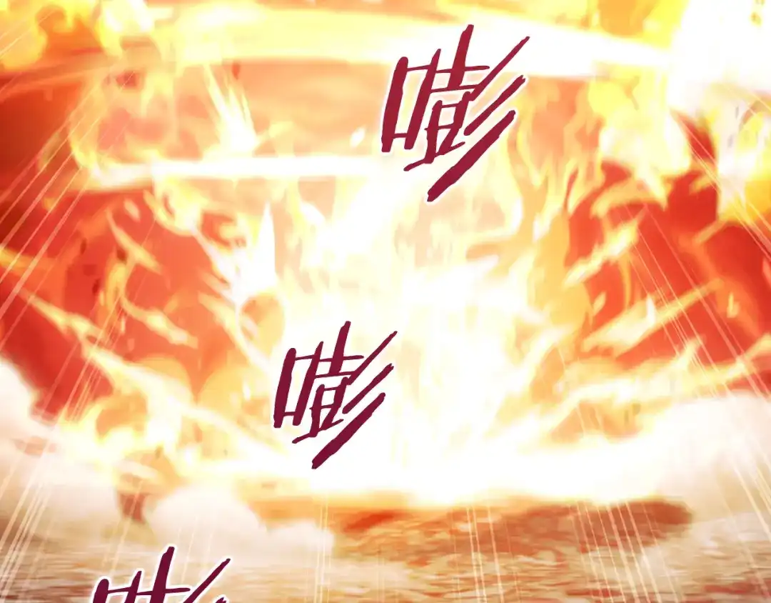 魔法屠神的我信仰科学 第79话 神王麦凯兰 第73页
