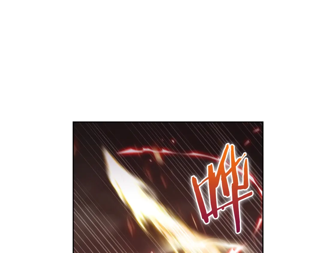 魔法屠神的我信仰科学 第79话 神王麦凯兰 第87页