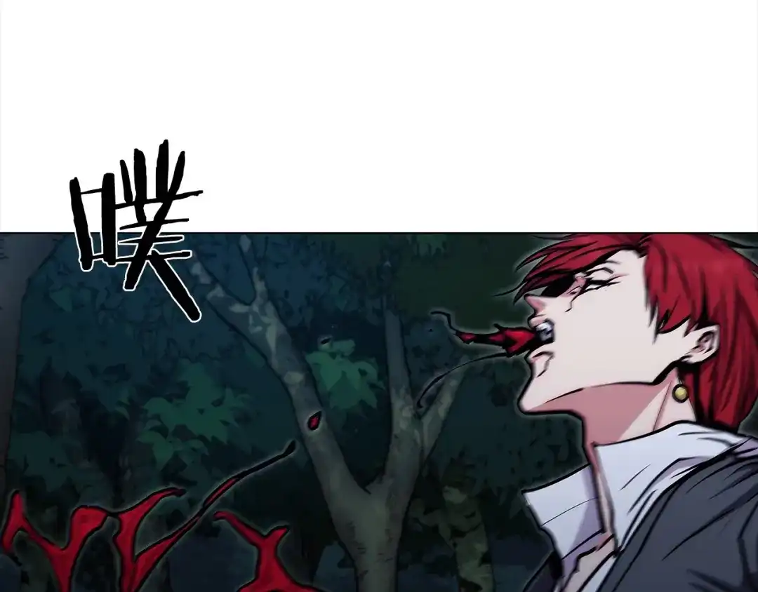 魔法屠神的我信仰科学 第7话 恶意的膨胀 第184页