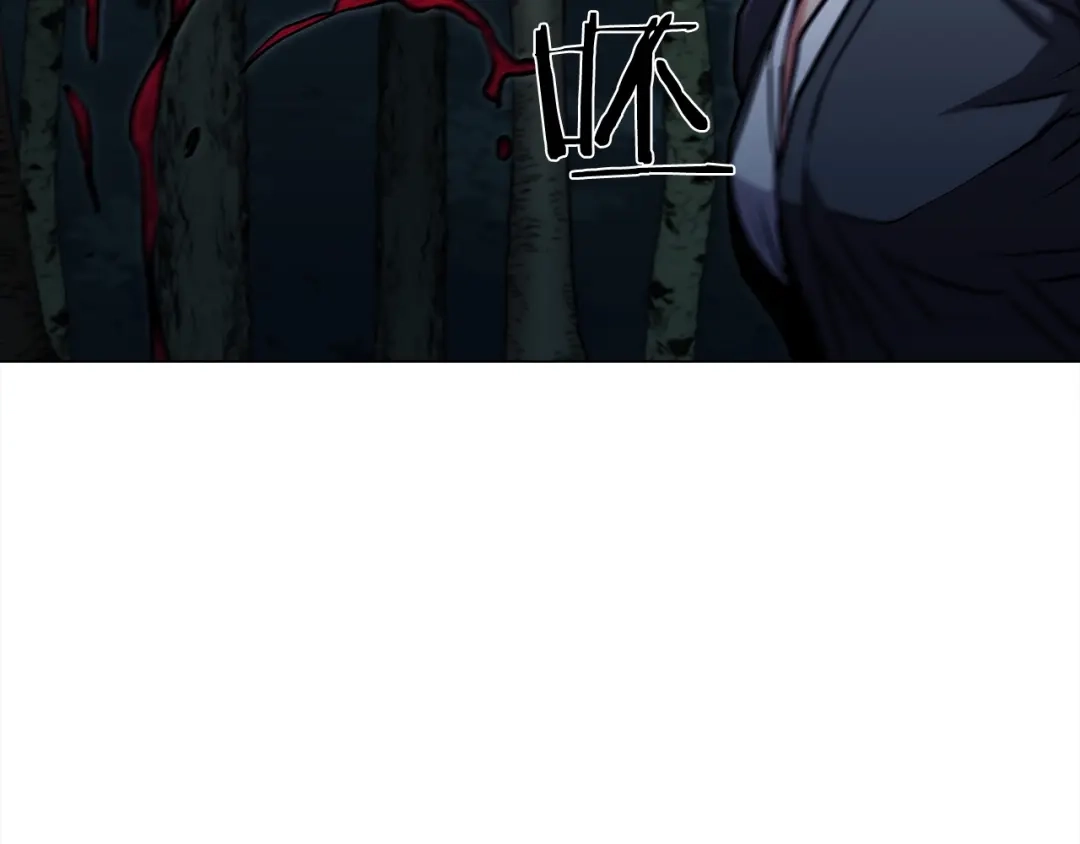 魔法屠神的我信仰科学 第7话 恶意的膨胀 第185页