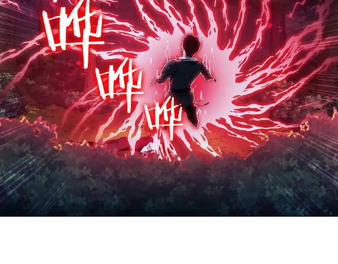 魔法屠神的我信仰科学 第7话 恶意的膨胀 第192页