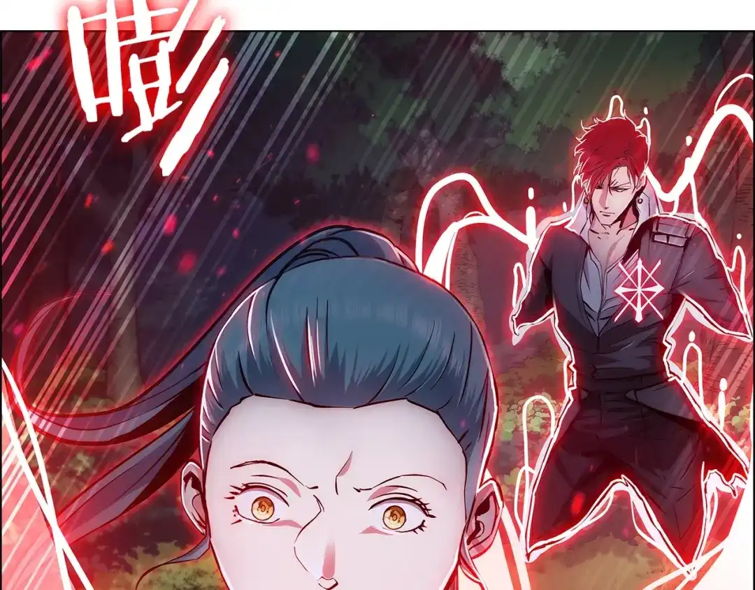 魔法屠神的我信仰科学 第7话 恶意的膨胀 第200页