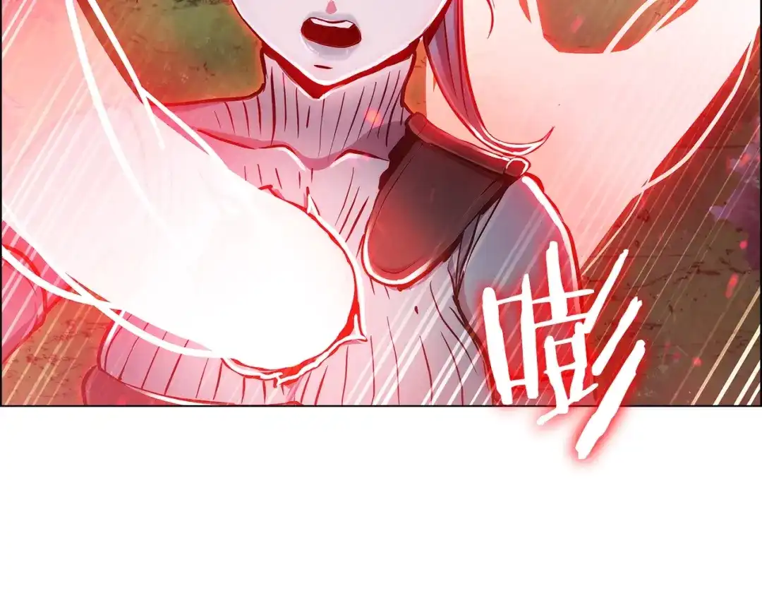 魔法屠神的我信仰科学 第7话 恶意的膨胀 第201页