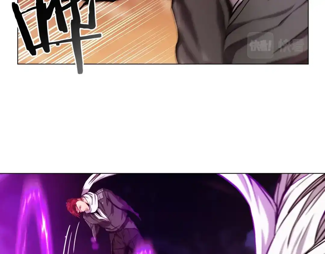 魔法屠神的我信仰科学 第7话 恶意的膨胀 第31页
