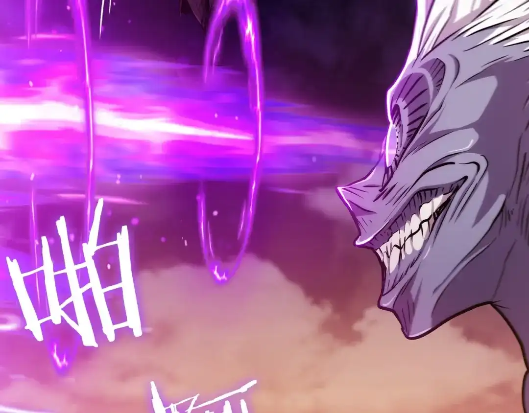 魔法屠神的我信仰科学 第7话 恶意的膨胀 第32页