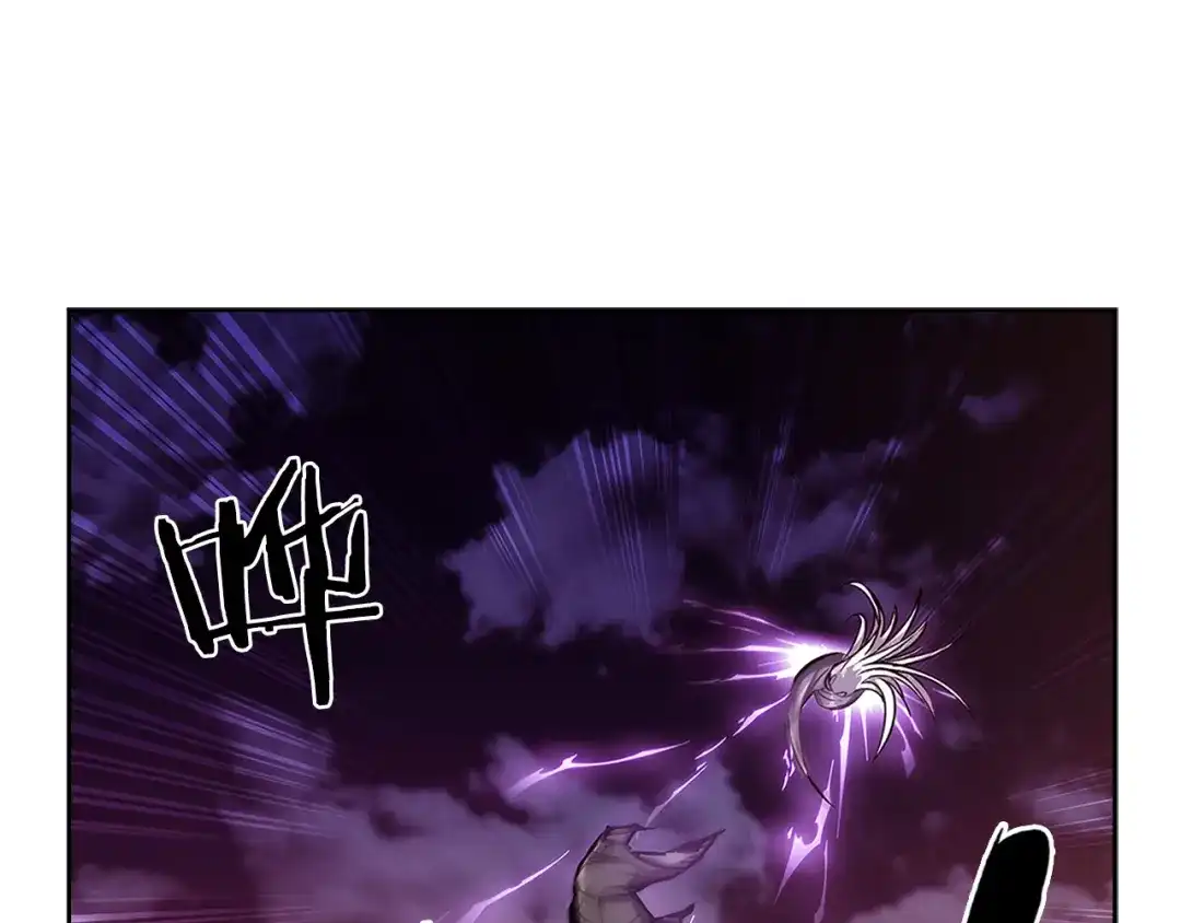 魔法屠神的我信仰科学 第7话 恶意的膨胀 第41页