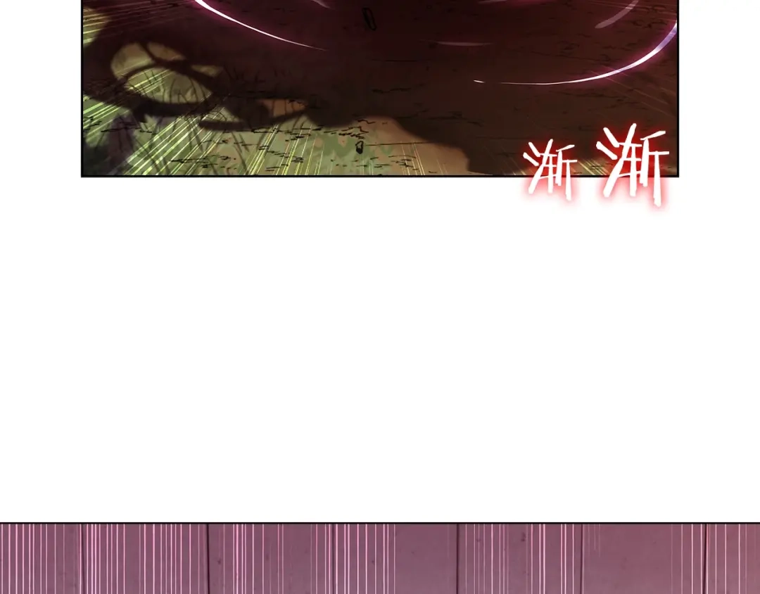 魔法屠神的我信仰科学 第7话 恶意的膨胀 第97页