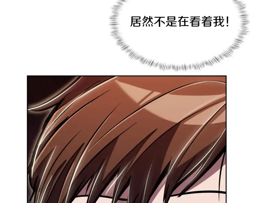魔法屠神的我信仰科学 完结篇 平原步行者 第168页