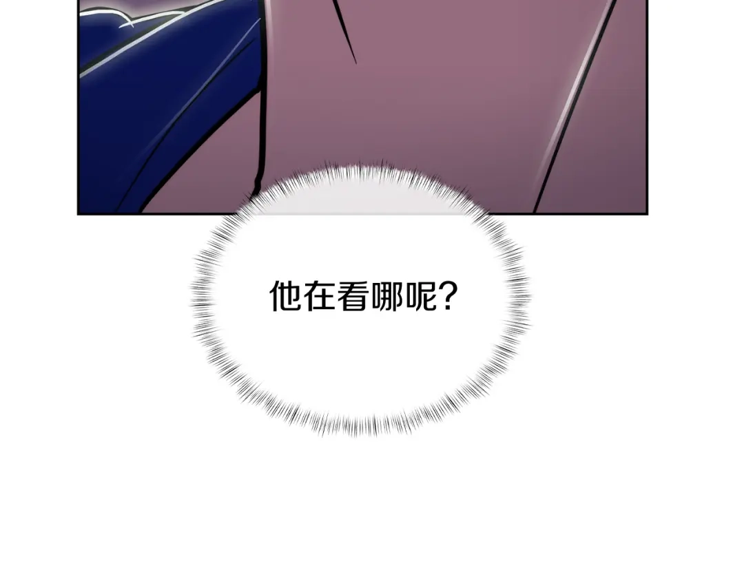 魔法屠神的我信仰科学 完结篇 平原步行者 第170页