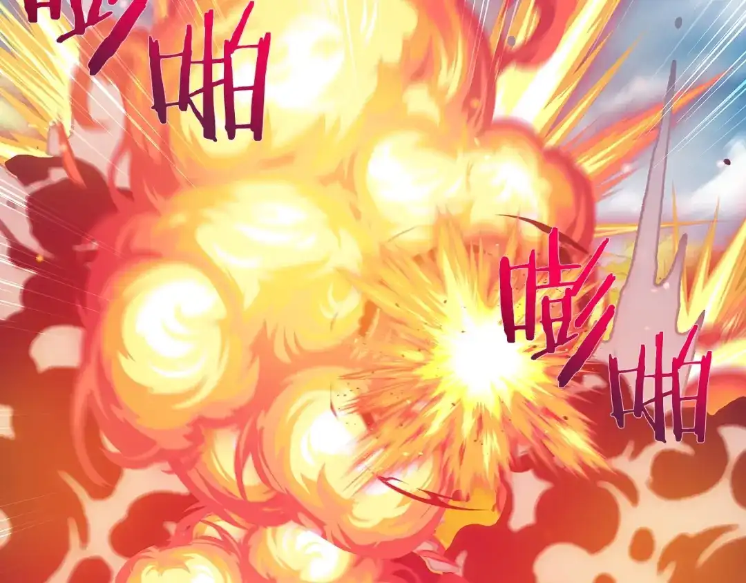 魔法屠神的我信仰科学 第8话 好家伙你带着AK闯异界 第122页