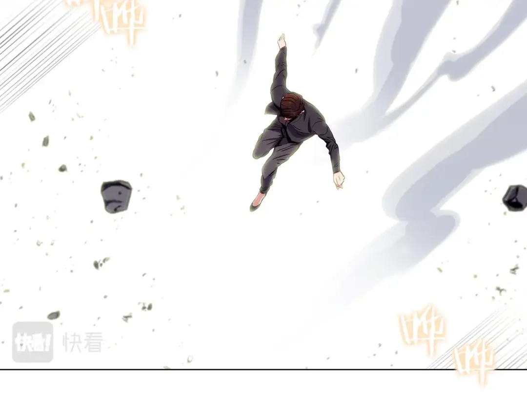 魔法屠神的我信仰科学 第8话 好家伙你带着AK闯异界 第126页