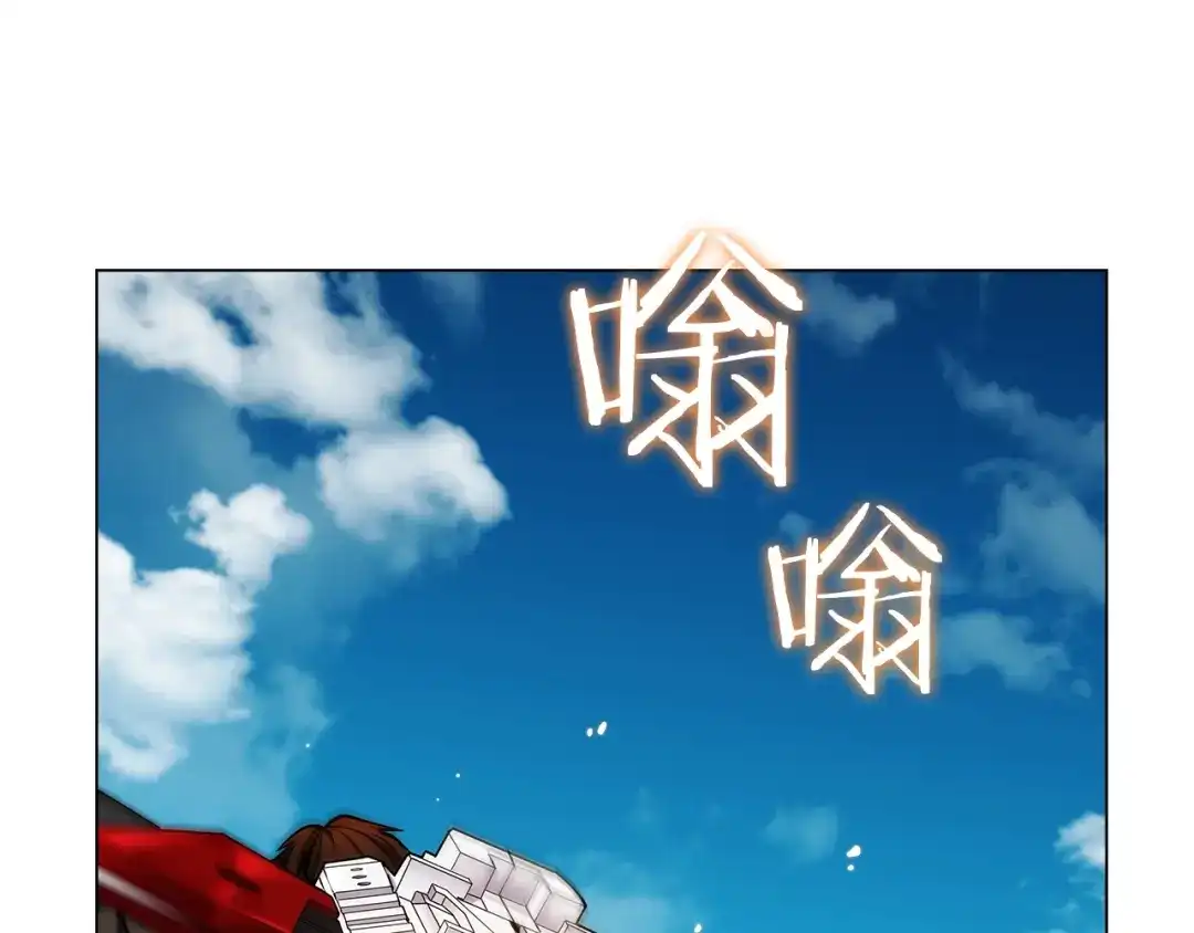 魔法屠神的我信仰科学 第8话 好家伙你带着AK闯异界 第131页