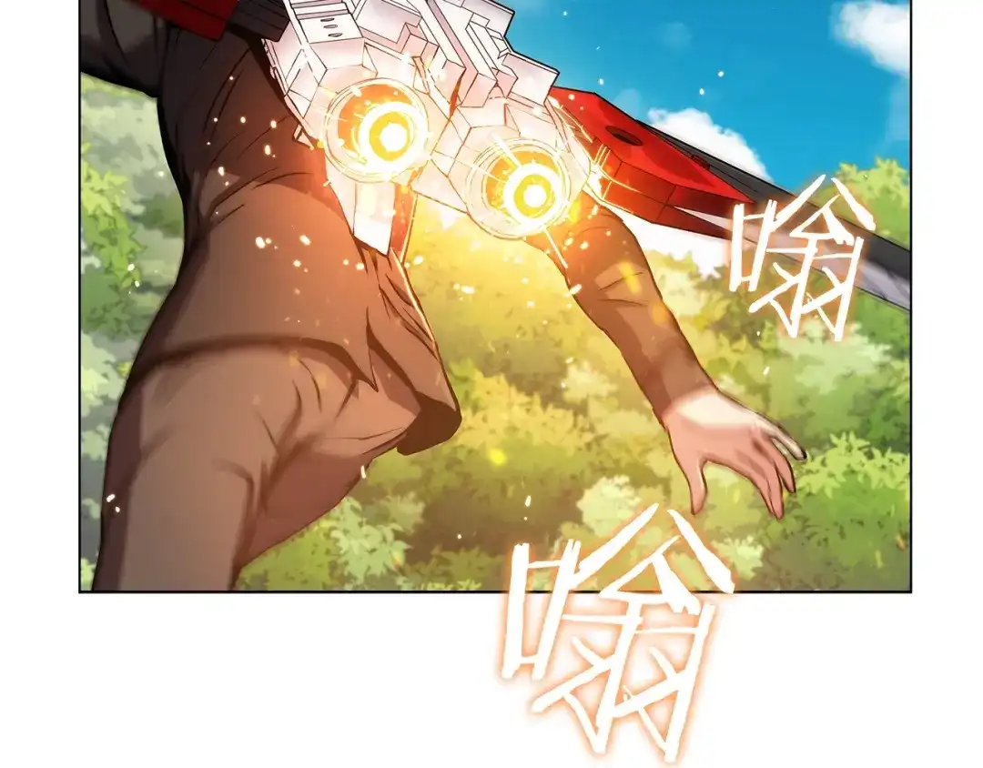 魔法屠神的我信仰科学 第8话 好家伙你带着AK闯异界 第132页
