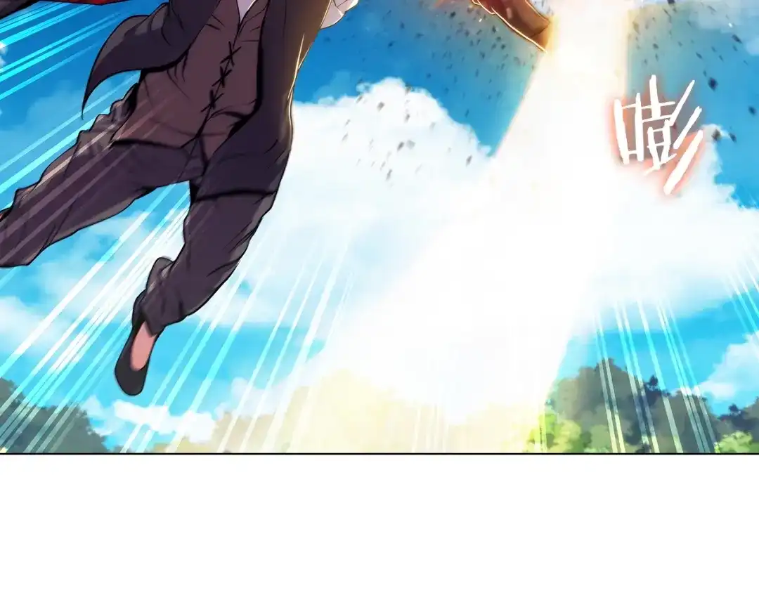 魔法屠神的我信仰科学 第8话 好家伙你带着AK闯异界 第144页