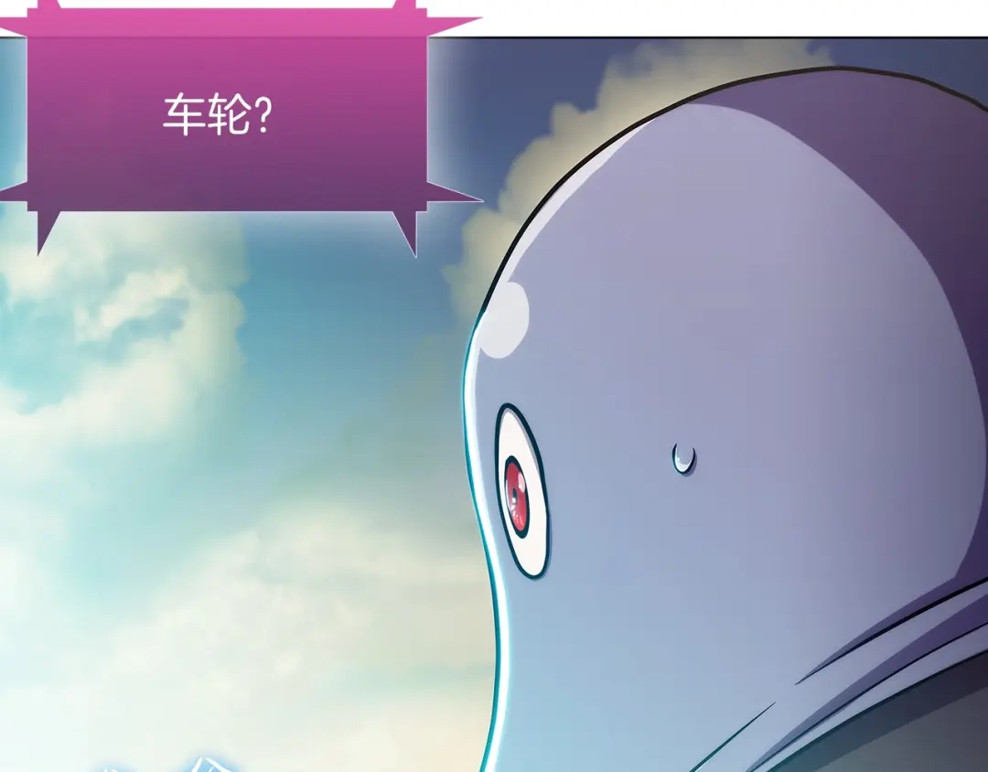 魔法屠神的我信仰科学 第8话 好家伙你带着AK闯异界 第19页