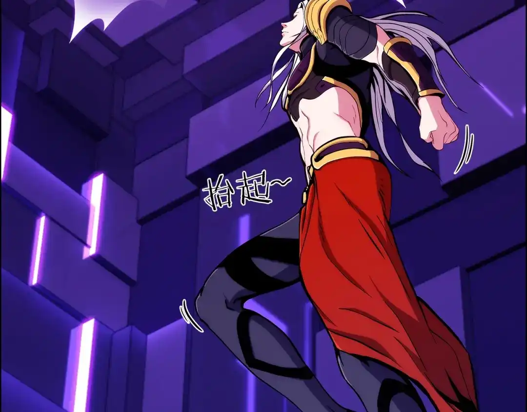 魔法屠神的我信仰科学 第8话 好家伙你带着AK闯异界 第8页