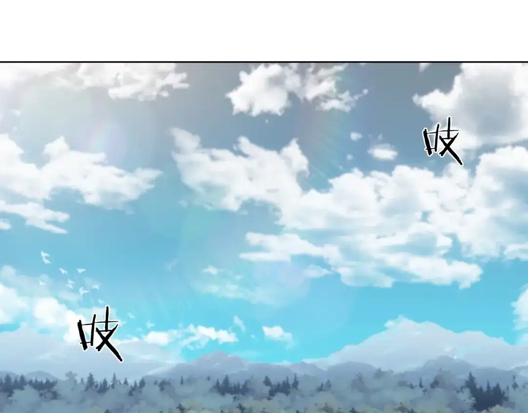 魔法屠神的我信仰科学 第8话 好家伙你带着AK闯异界 第92页