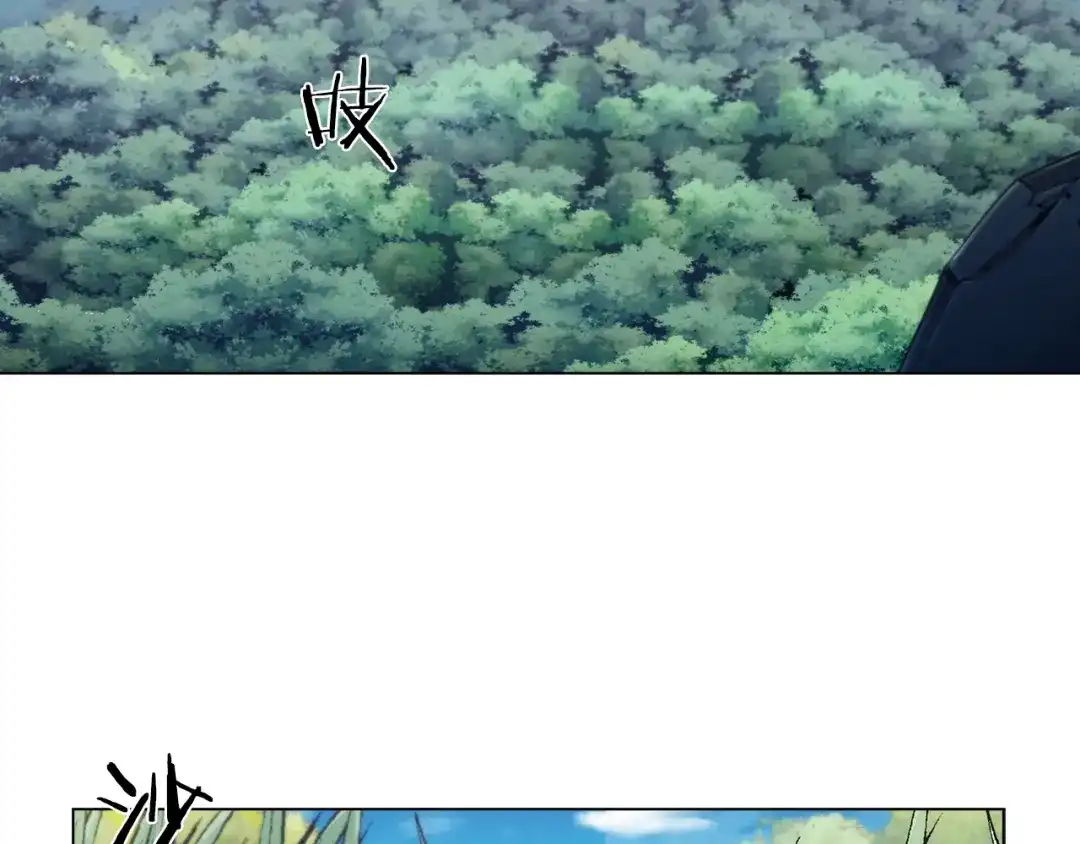 魔法屠神的我信仰科学 第8话 好家伙你带着AK闯异界 第93页