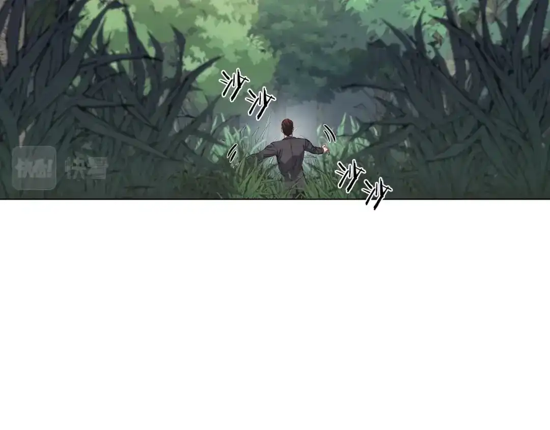 魔法屠神的我信仰科学 第8话 好家伙你带着AK闯异界 第96页