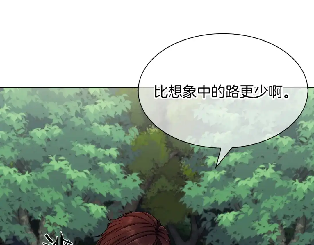 魔法屠神的我信仰科学 第8话 好家伙你带着AK闯异界 第98页
