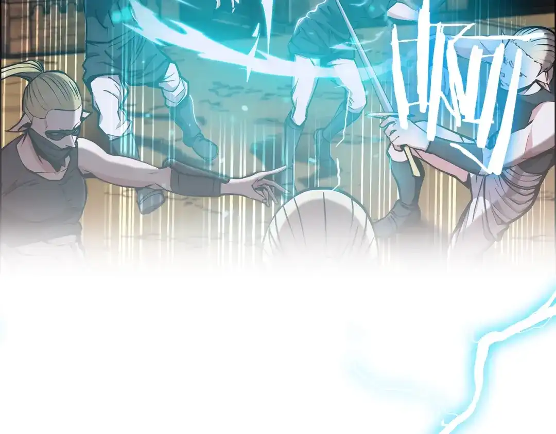 魔法屠神的我信仰科学 第9话 城邦混战 第209页