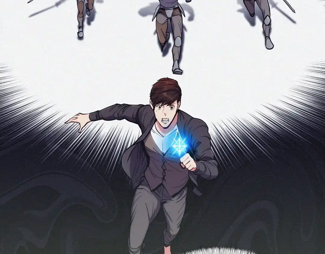 魔法屠神的我信仰科学 第9话 城邦混战 第31页