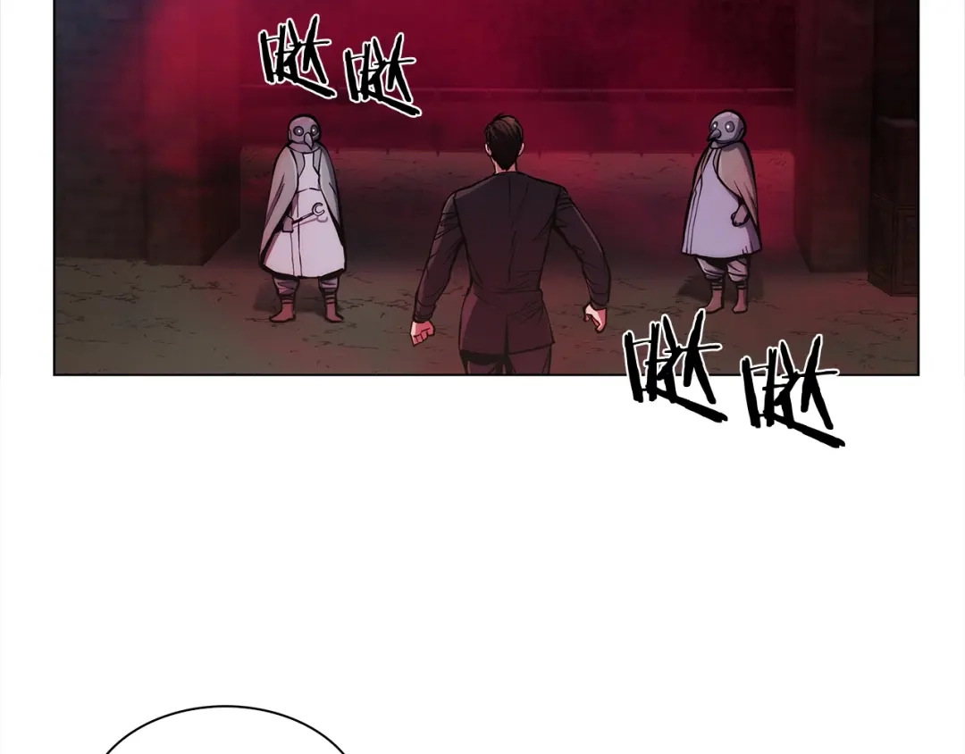魔法屠神的我信仰科学 第9话 城邦混战 第71页