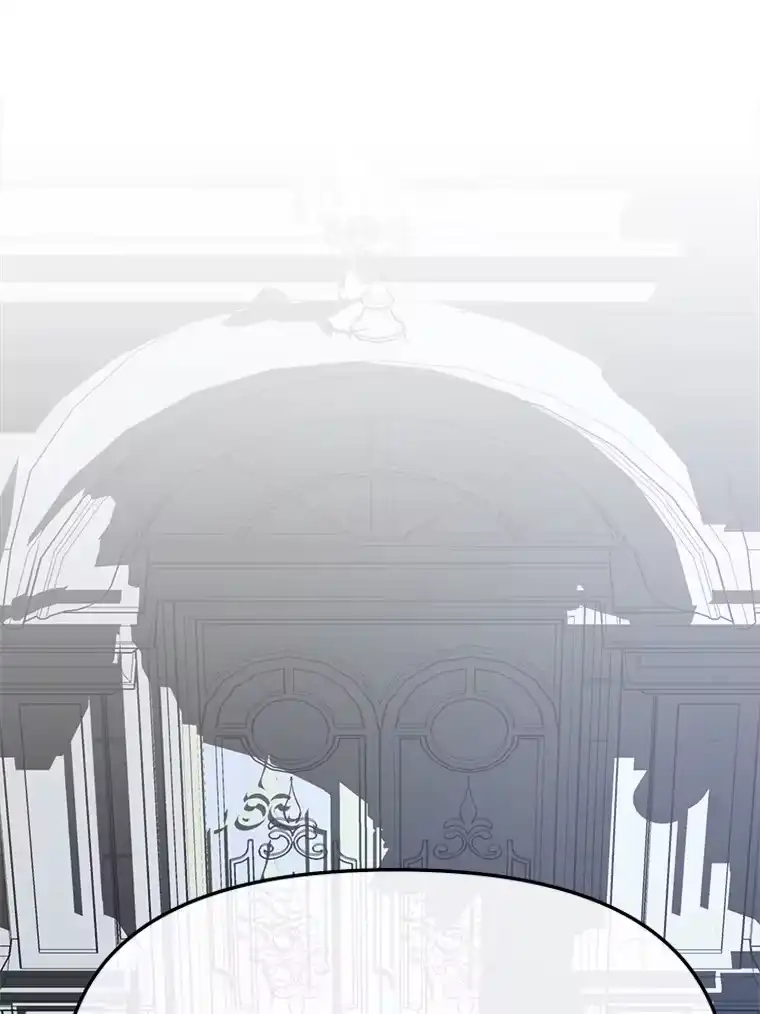 断罪勇士的魔剑们_h 10.捉摸不透的公主 第110页