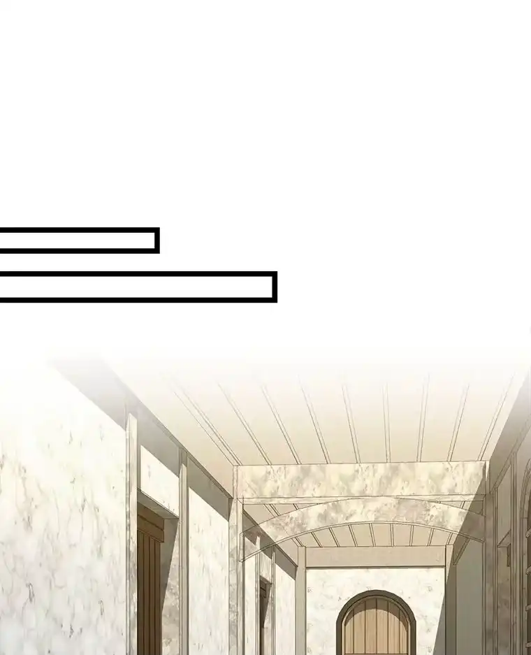 断罪勇士的魔剑们_h 10.捉摸不透的公主 第113页