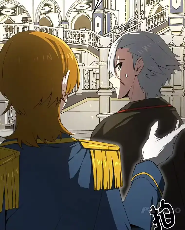断罪勇士的魔剑们_h 10.捉摸不透的公主 第25页