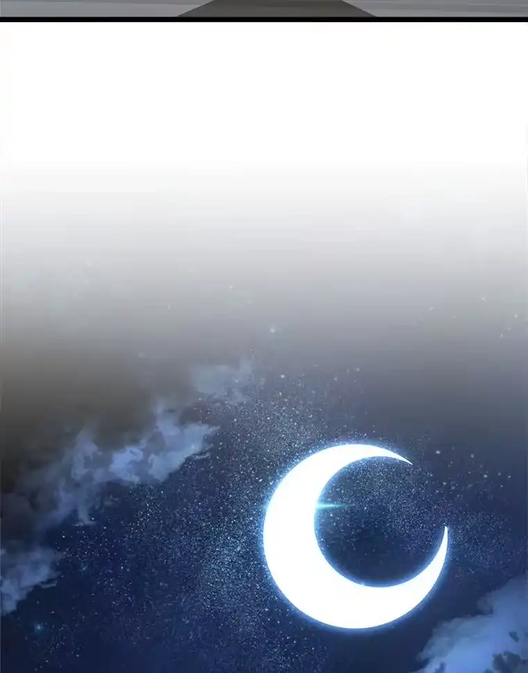 断罪勇士的魔剑们_h 10.捉摸不透的公主 第57页