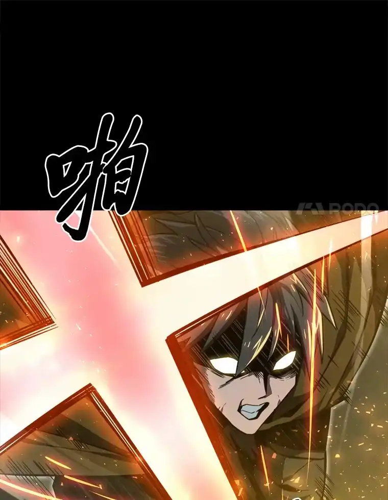 断罪勇士的魔剑们_h 11.那个人的信条 第104页
