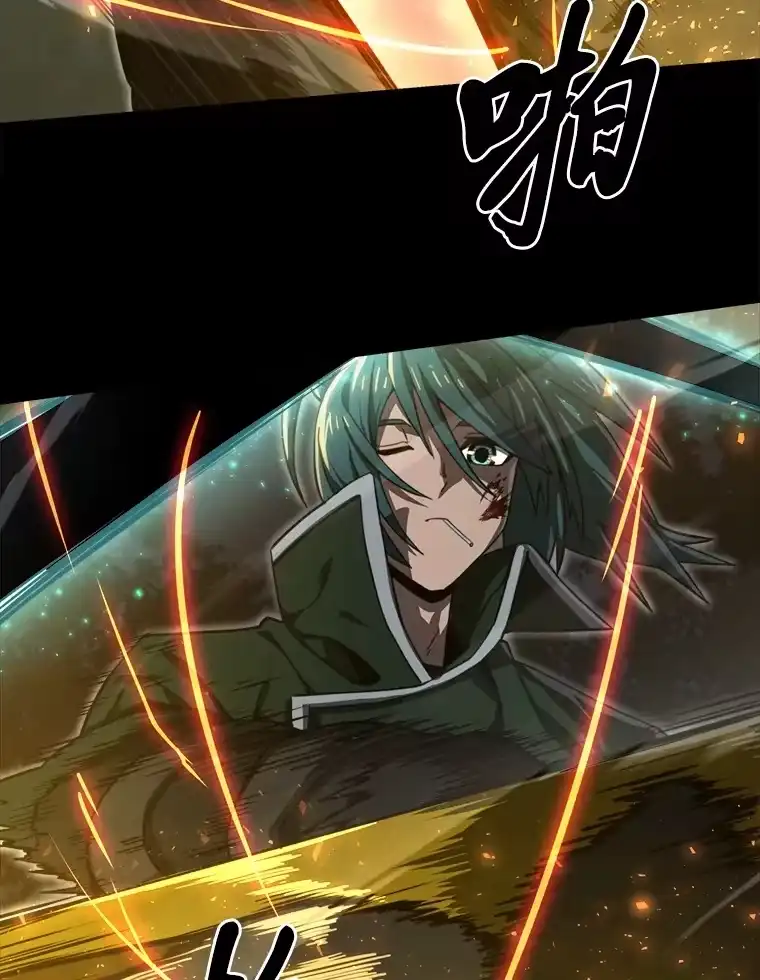 断罪勇士的魔剑们_h 11.那个人的信条 第105页