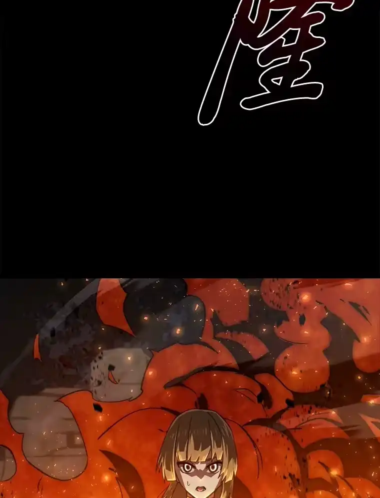 断罪勇士的魔剑们_h 11.那个人的信条 第132页