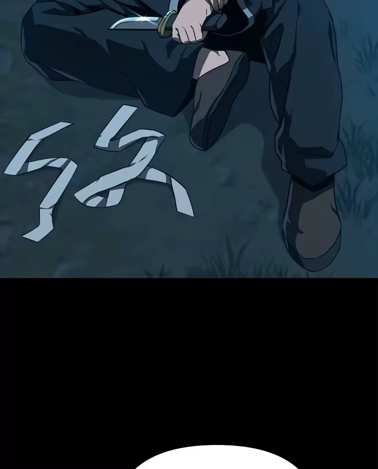 断罪勇士的魔剑们_h 11.那个人的信条 第163页