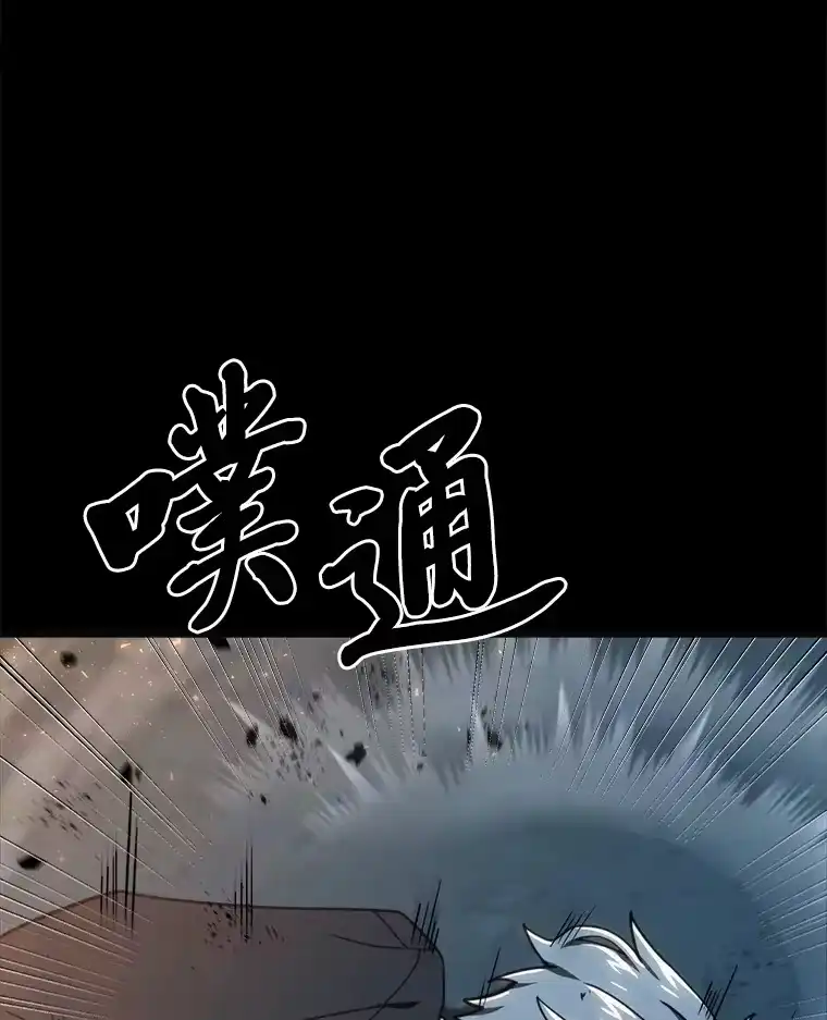 断罪勇士的魔剑们_h 11.那个人的信条 第30页