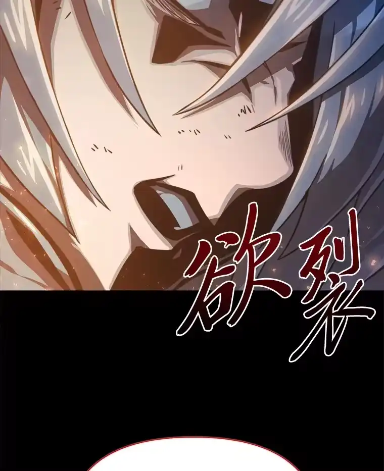 断罪勇士的魔剑们_h 11.那个人的信条 第37页