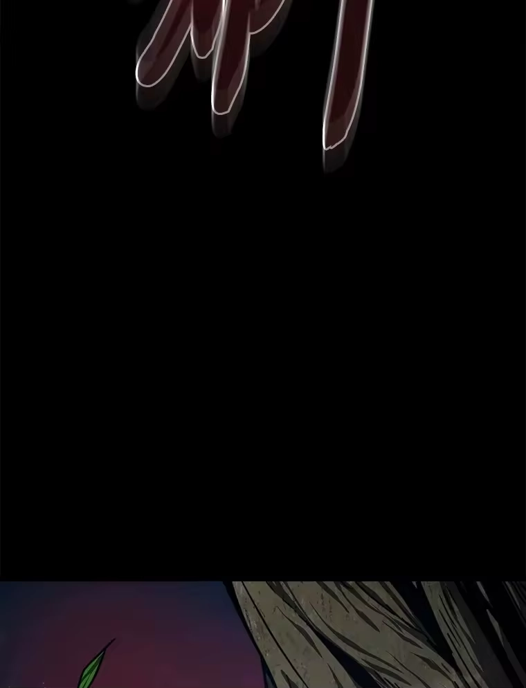 断罪勇士的魔剑们_h 11.那个人的信条 第77页