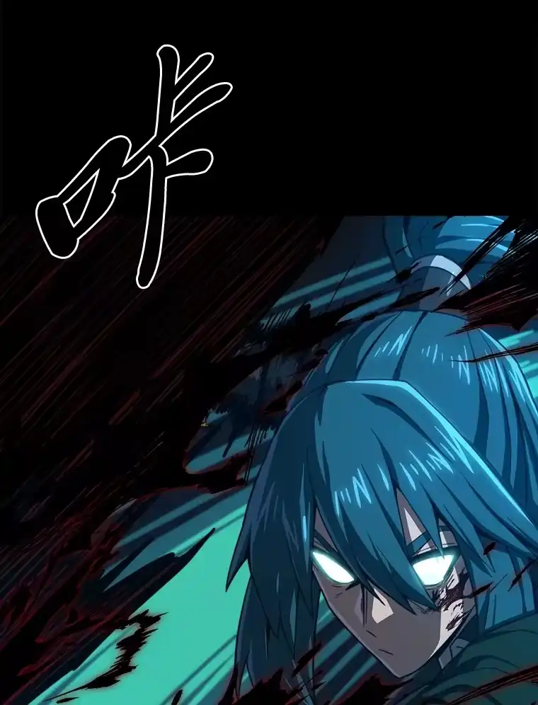 断罪勇士的魔剑们_h 12.一路相伴 第93页