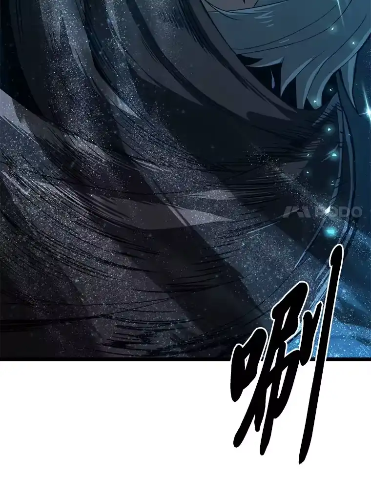 断罪勇士的魔剑们_h 13.二人的决斗 第115页