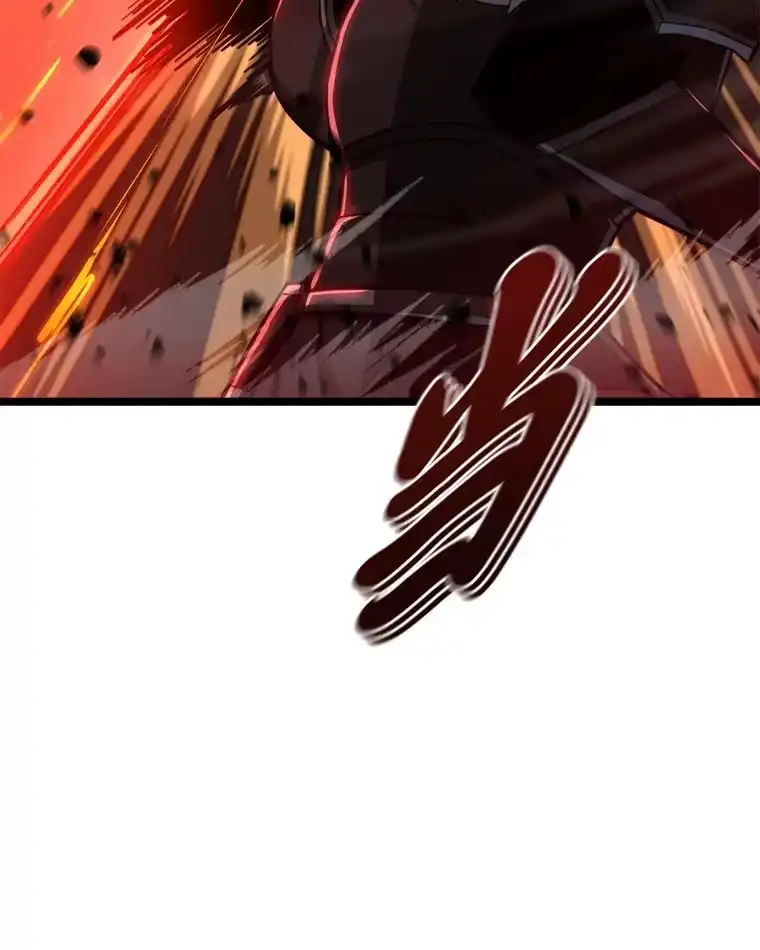断罪勇士的魔剑们_h 13.二人的决斗 第141页