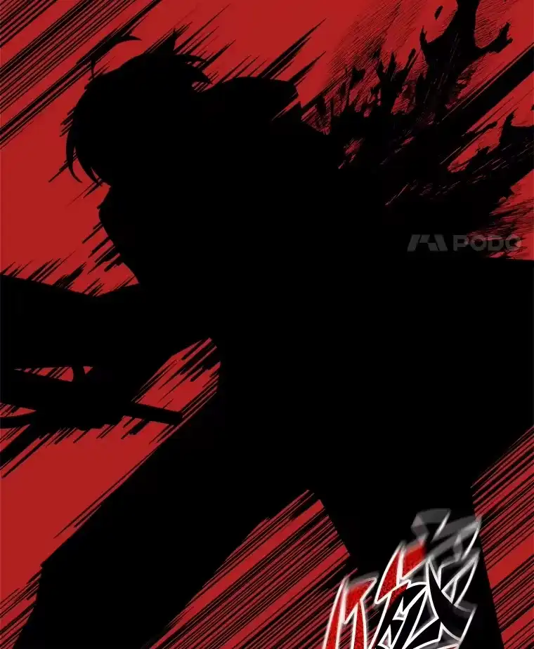 断罪勇士的魔剑们_h 14.决一胜负 第106页