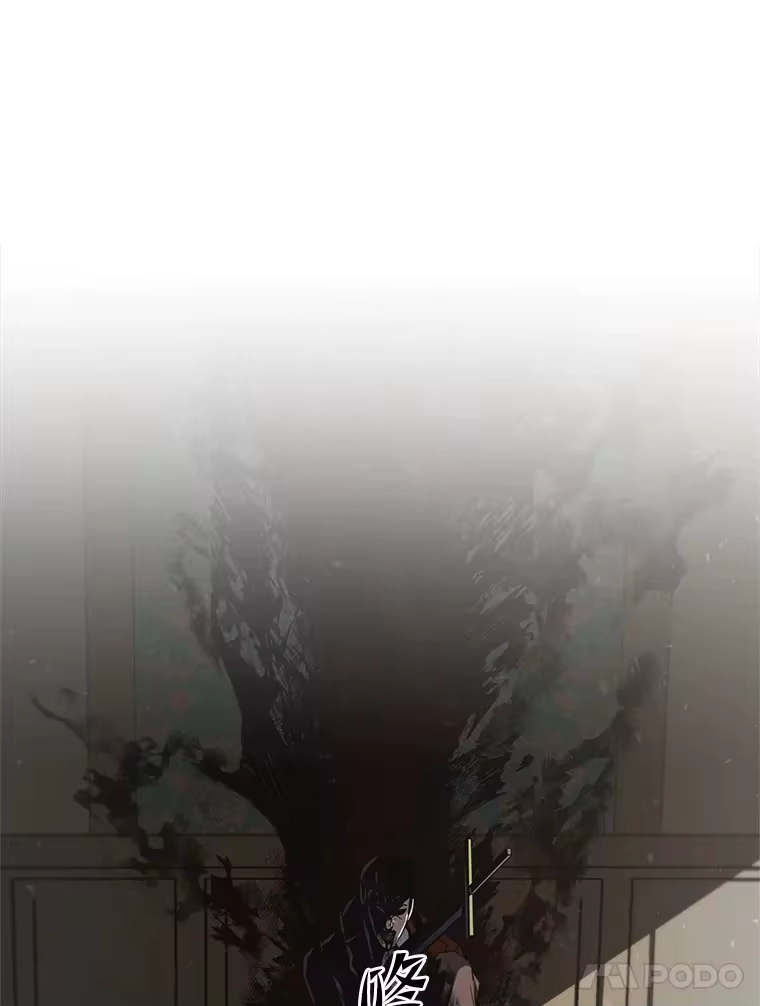 断罪勇士的魔剑们_h 15.接踵而至 第17页