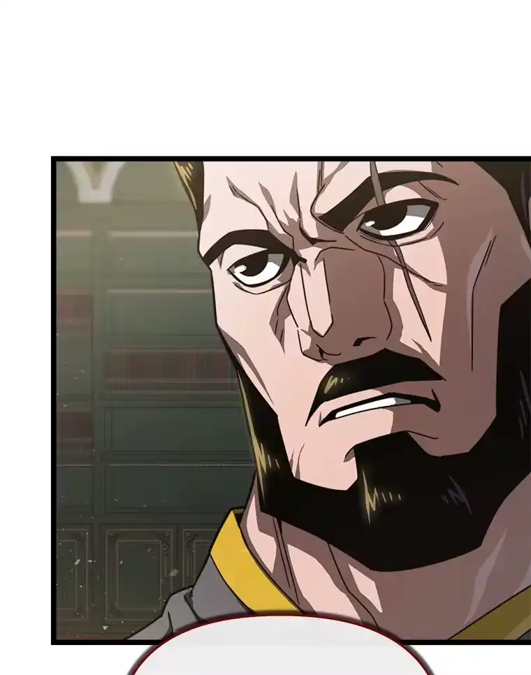 断罪勇士的魔剑们_h 15.接踵而至 第98页