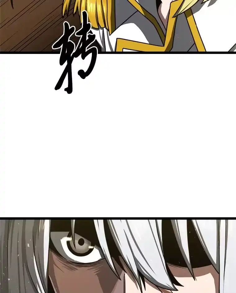 断罪勇士的魔剑们_h 17.杀人案的真凶 第27页