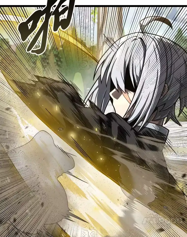 断罪勇士的魔剑们_h 18.设局 第28页