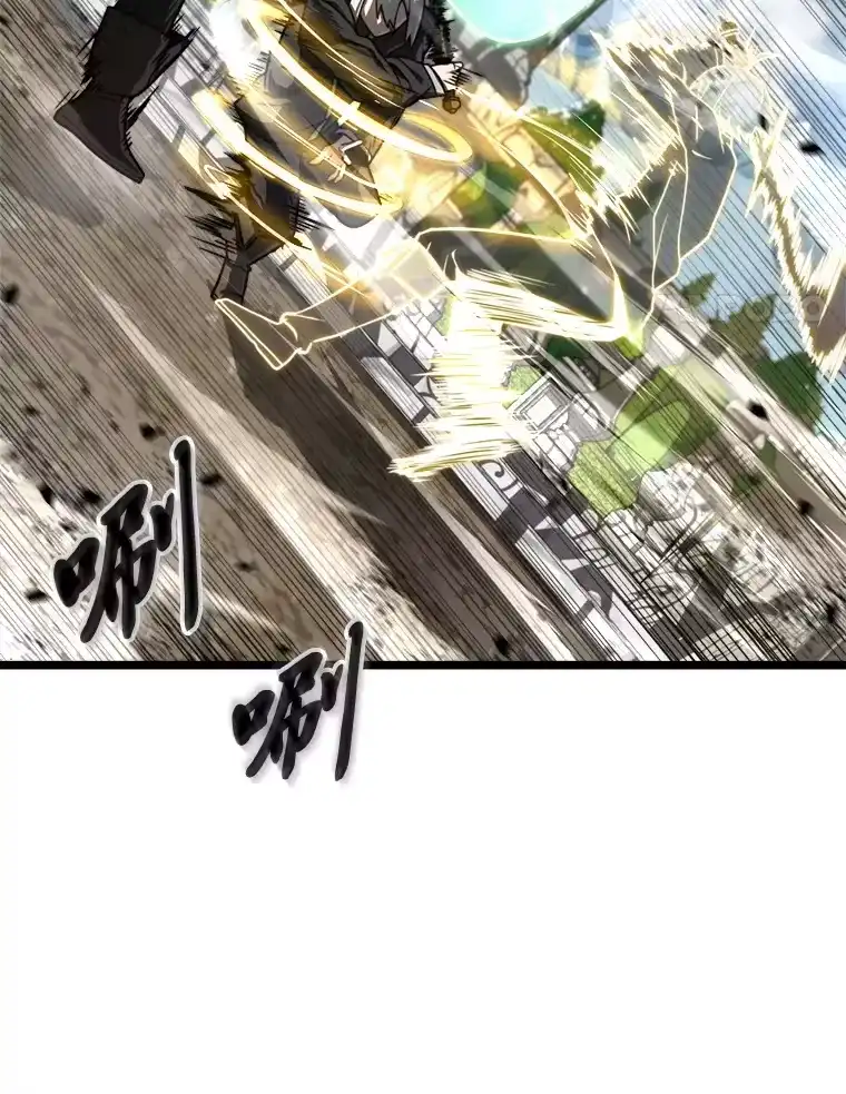 断罪勇士的魔剑们_h 18.设局 第32页