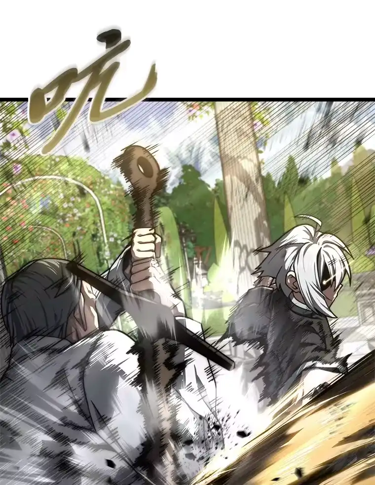 断罪勇士的魔剑们_h 18.设局 第33页