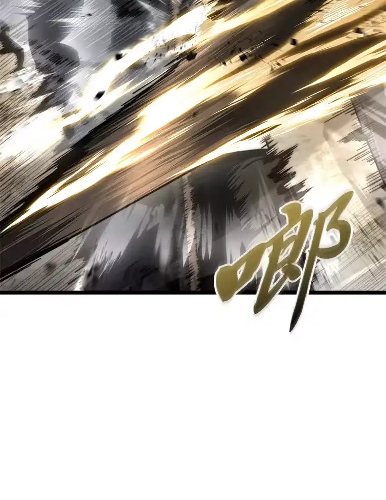 断罪勇士的魔剑们_h 18.设局 第34页